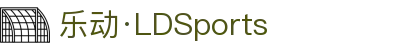 乐动·LDSports(中国)体育官网
